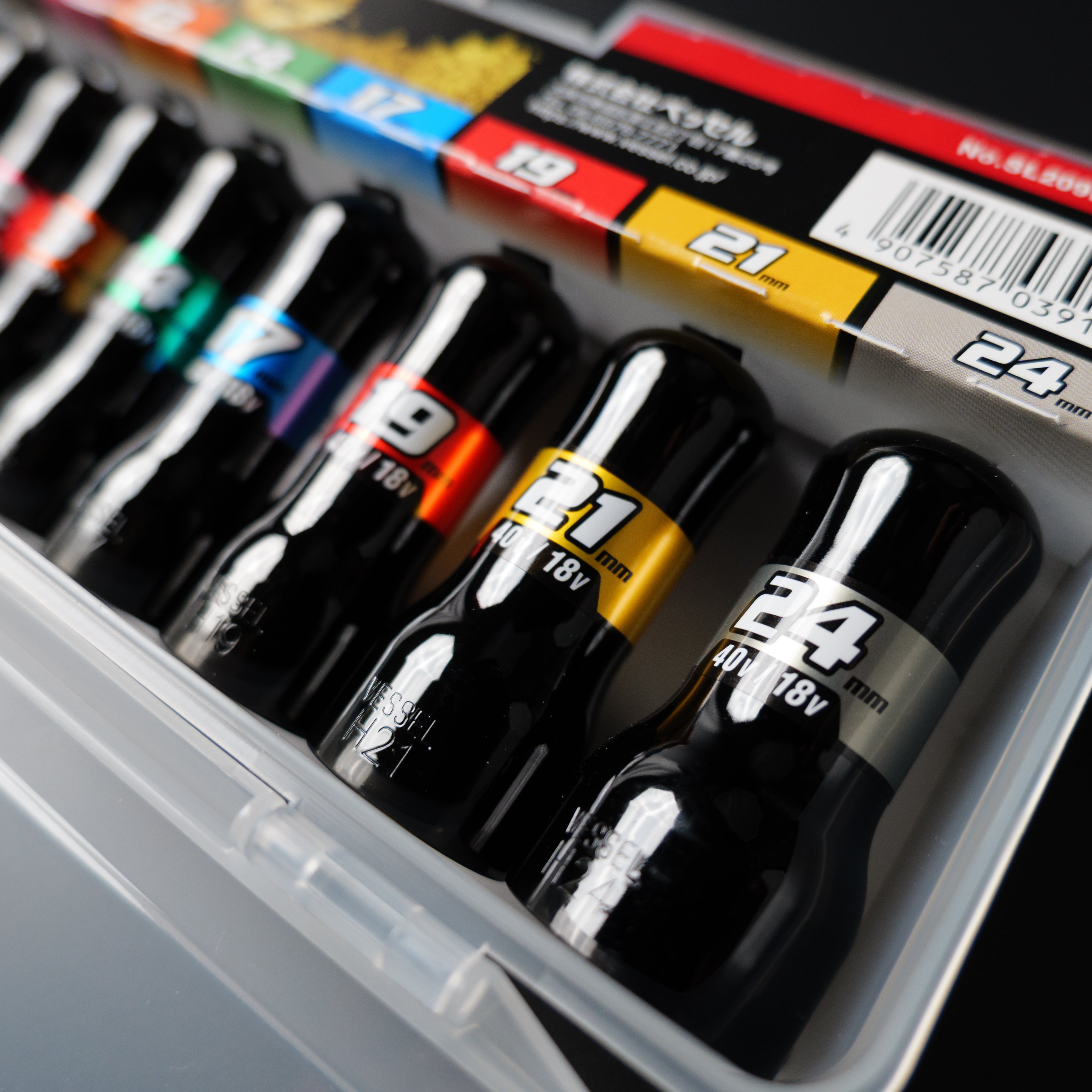 ベッセル 【限定】剛鍛セミロングソケット9本組 〈黒仕様〉No.SL209PSBK