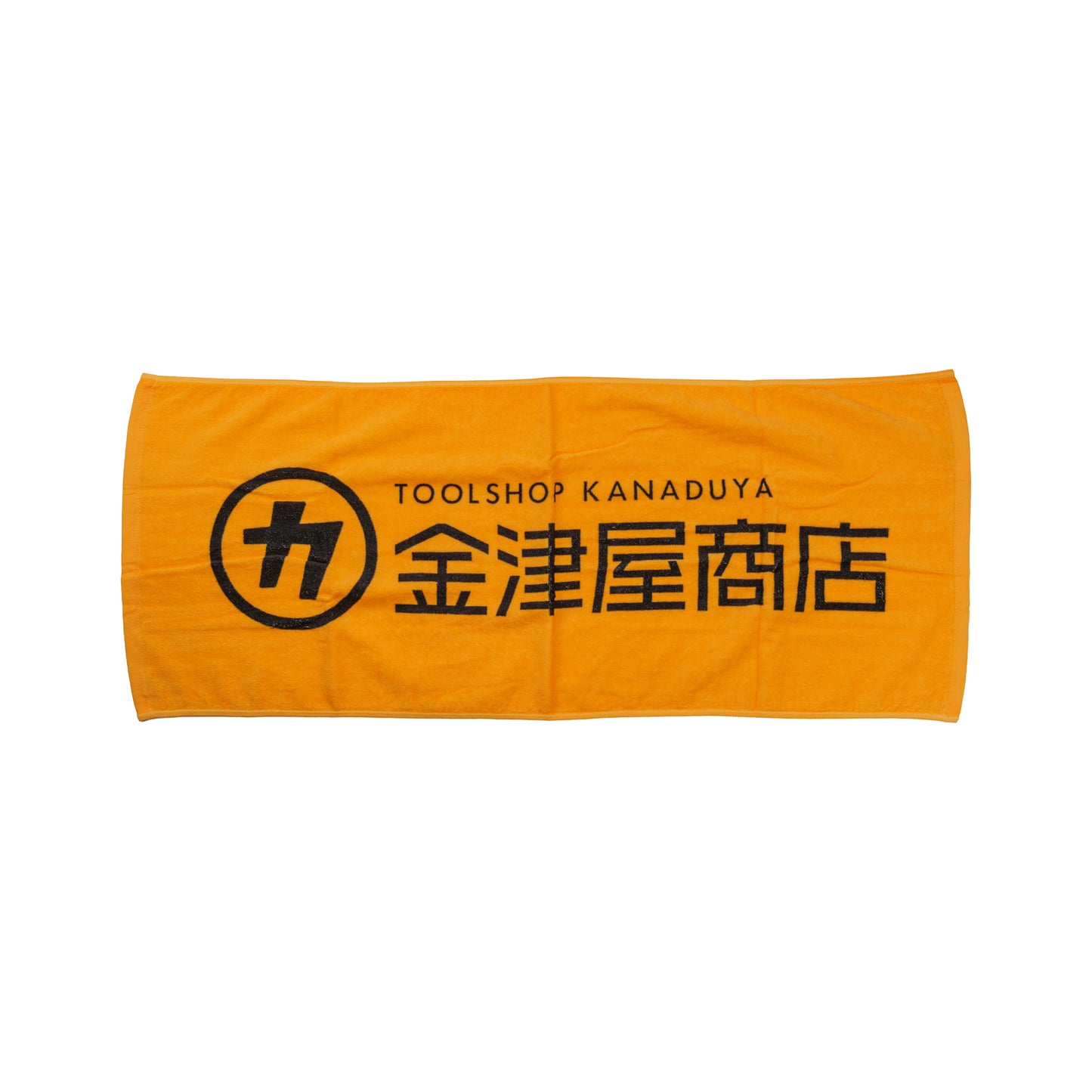 金津屋商店 UTAGE2.0 2026 今治産フェイスタオル-