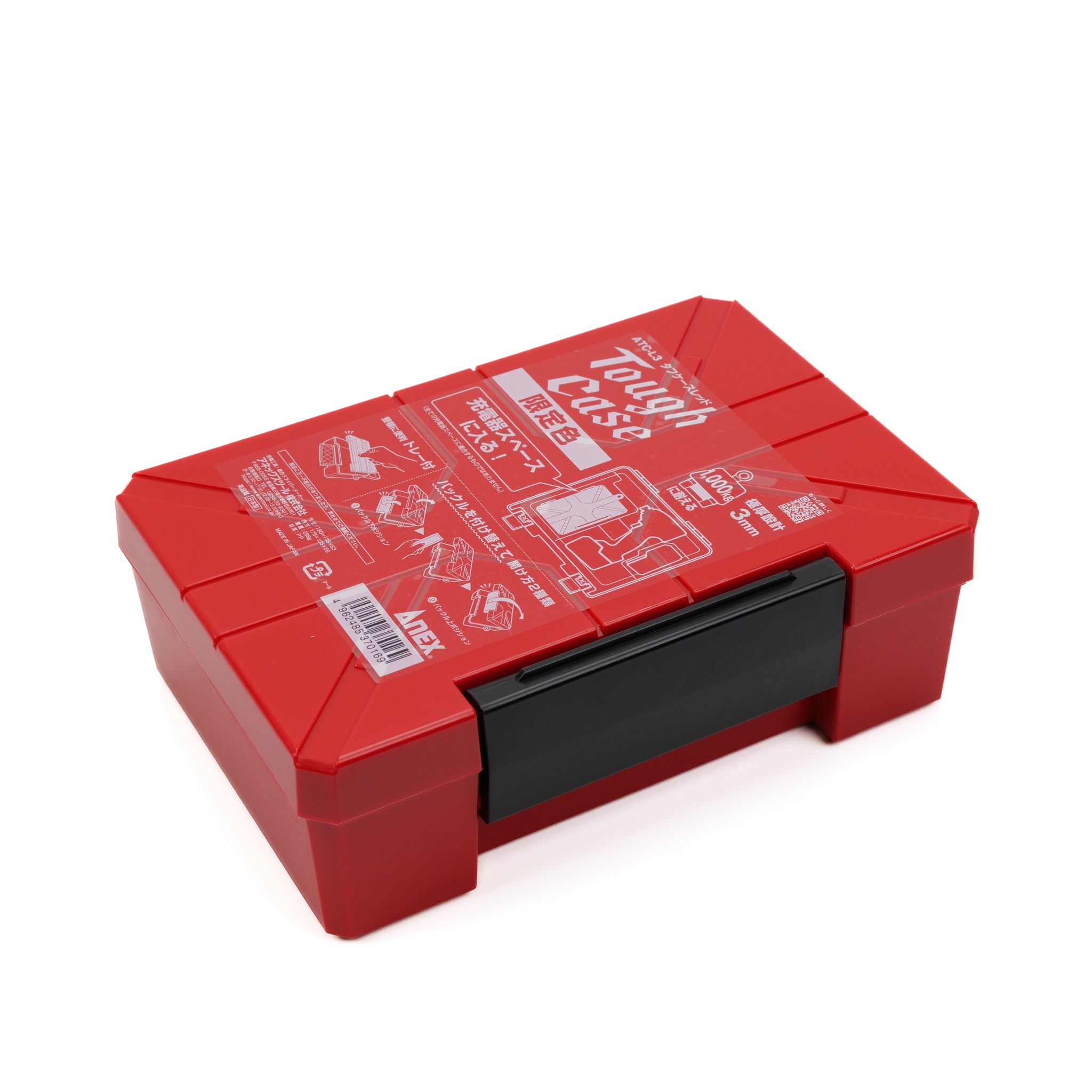 高儀限定】ANEX タフケース 限定カラー ATC-L3 レッド