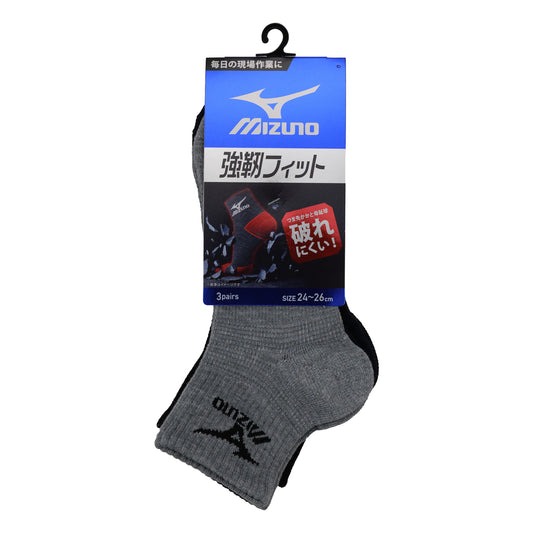 MIZUNO WORK メンズ ワークソックス 12cm丈 強靭フィット 3P 681-452B