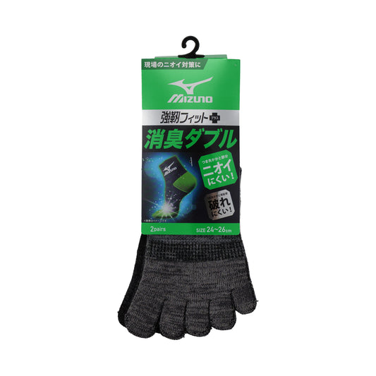 MIZUNO WORK 消臭ダブル メンズ ワークソックス 12cm丈 5本指 2P A89-810