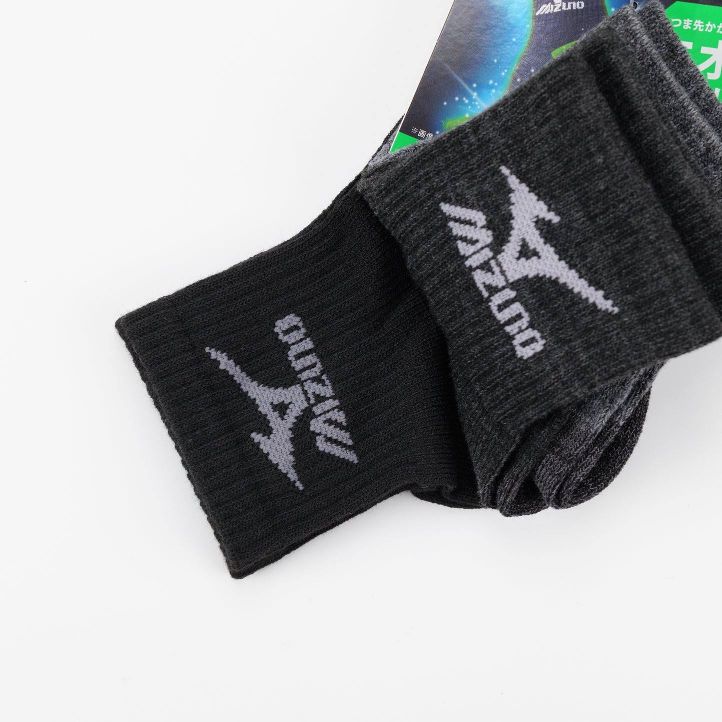 MIZUNO WORK 消臭ダブル メンズ ワークソックス 12cm丈 3P A81-543