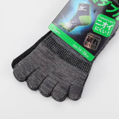 MIZUNO WORK 消臭ダブル メンズ ワークソックス 12cm丈 5本指 2P A89-810
