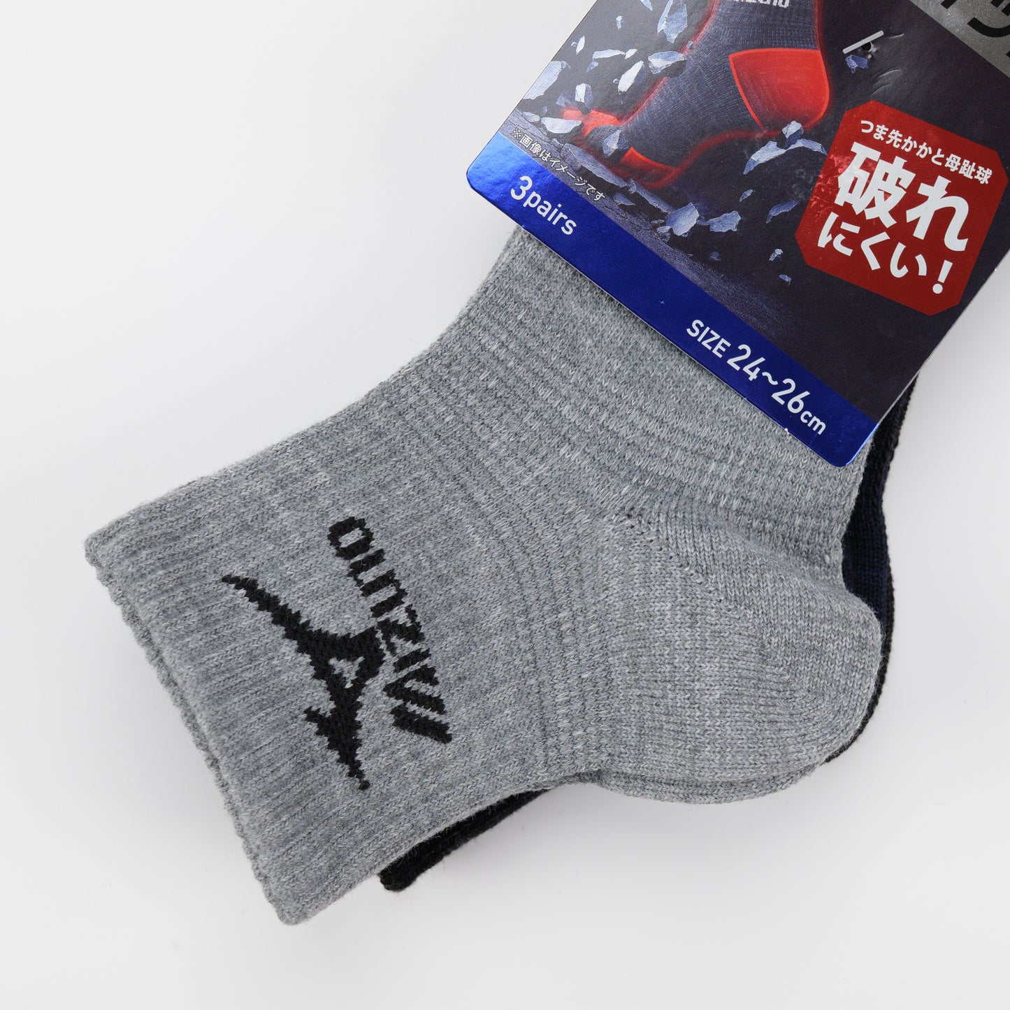 MIZUNO WORK メンズ ワークソックス 12cm丈 強靭フィット 3P 681-452B
