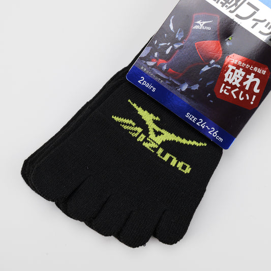 MIZUNO WORK メンズ ワークソックス 12cm丈  強靭フィット 5本指 2P 689-711B