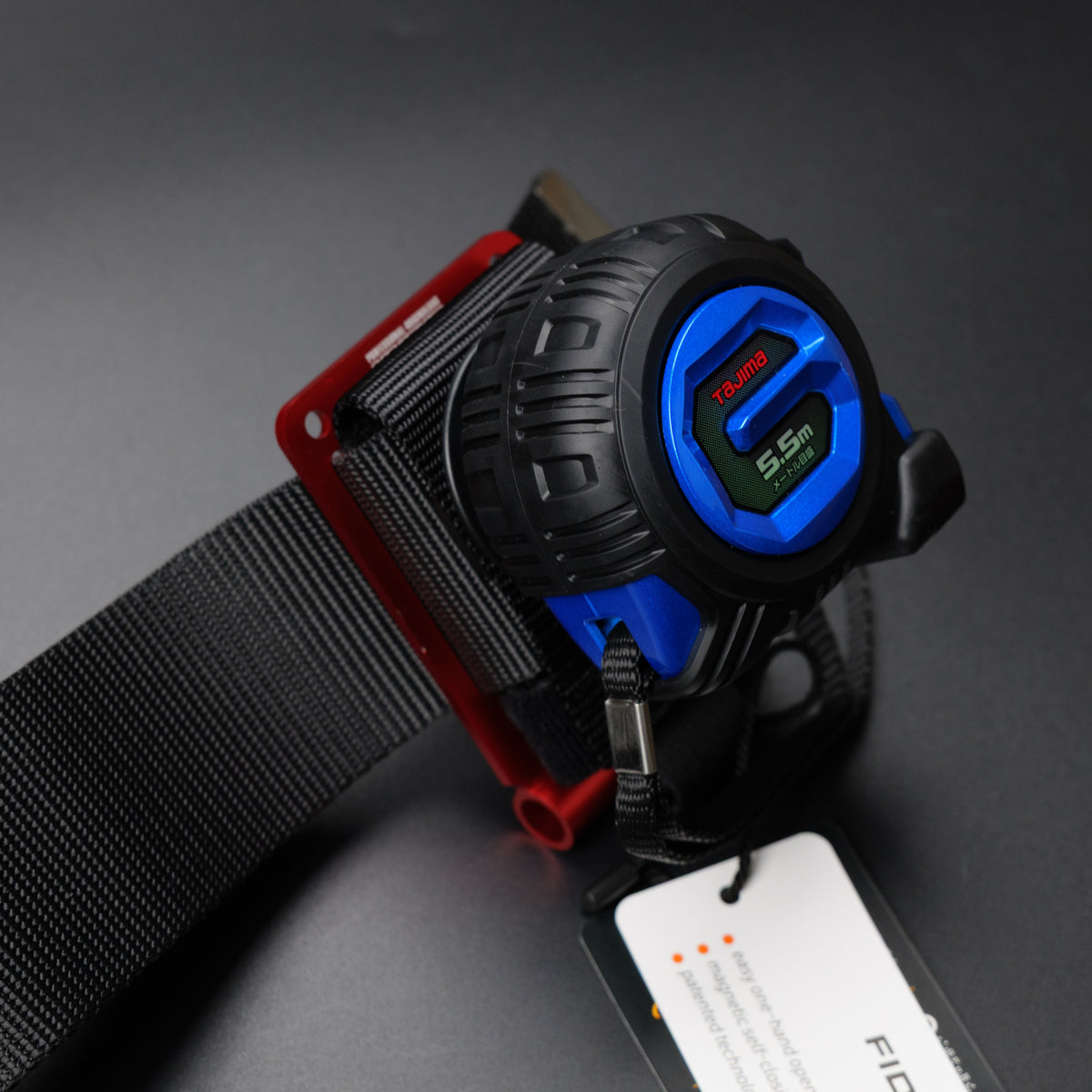 Durawork テープメジャーホルダー Dura510 BLK/BRW-