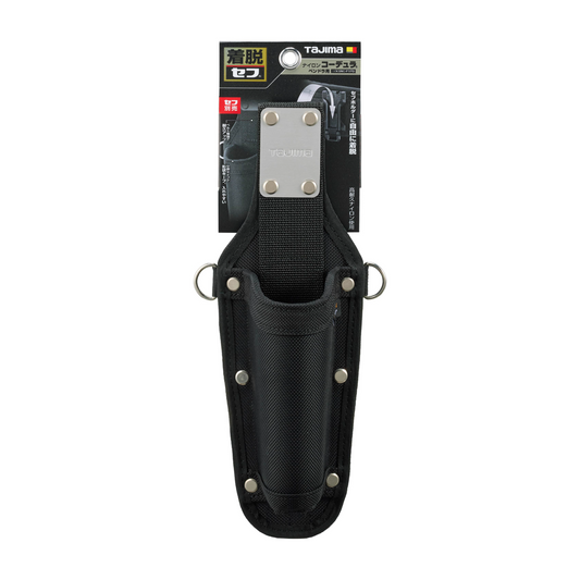 タジマ セフ工具差し ナイロン コーデュラ ペンドラ用 SFKSNC-P1PD