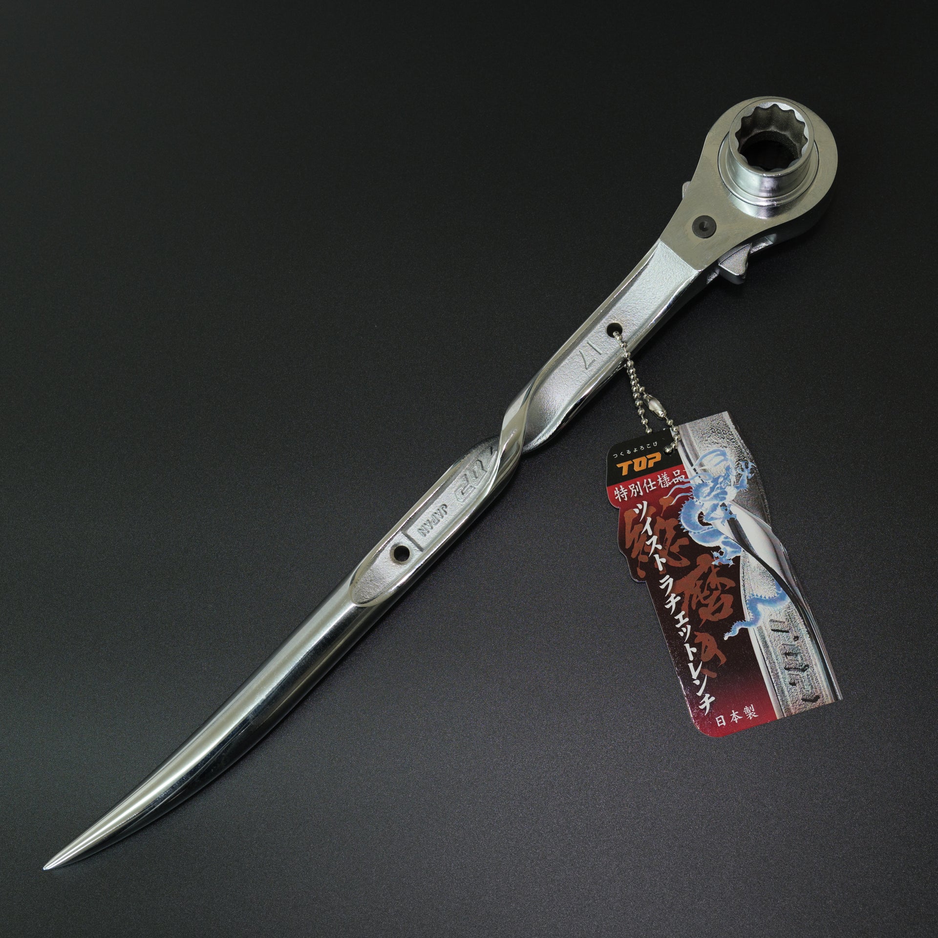 TOP 受注生産 総磨きツイストラチェットレンチ17×21 長直/鳶仕様|金 