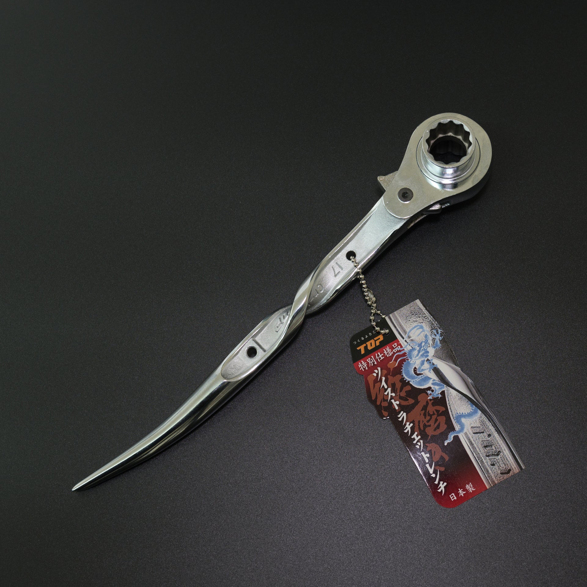 ツイストラチェット 工作所 【即日発送】タフガチャ 