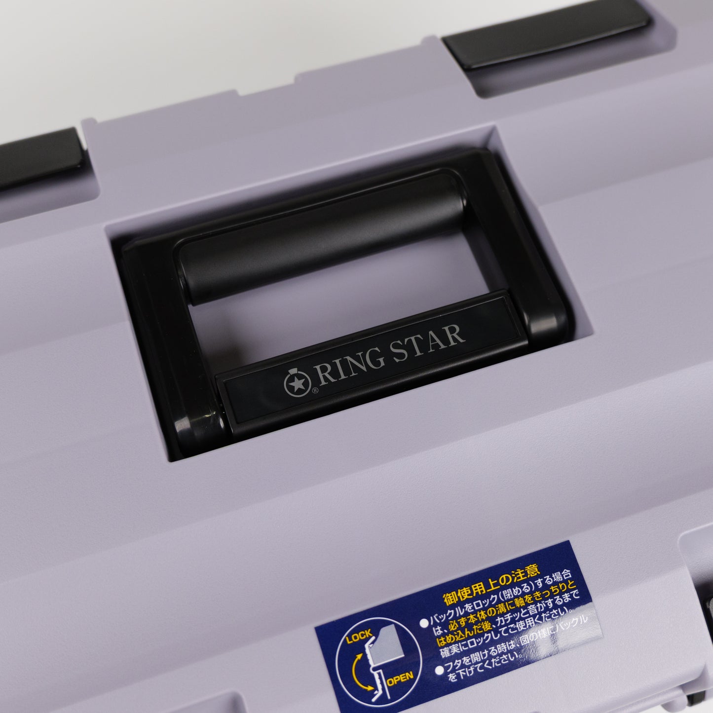 リングスター 工具箱 ダブルセットプロ リミテッドカラー PD-4600W LV/SGY-