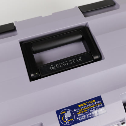 リングスター 工具箱 ダブルセットプロ リミテッドカラー PD-4600W LV/SGY-