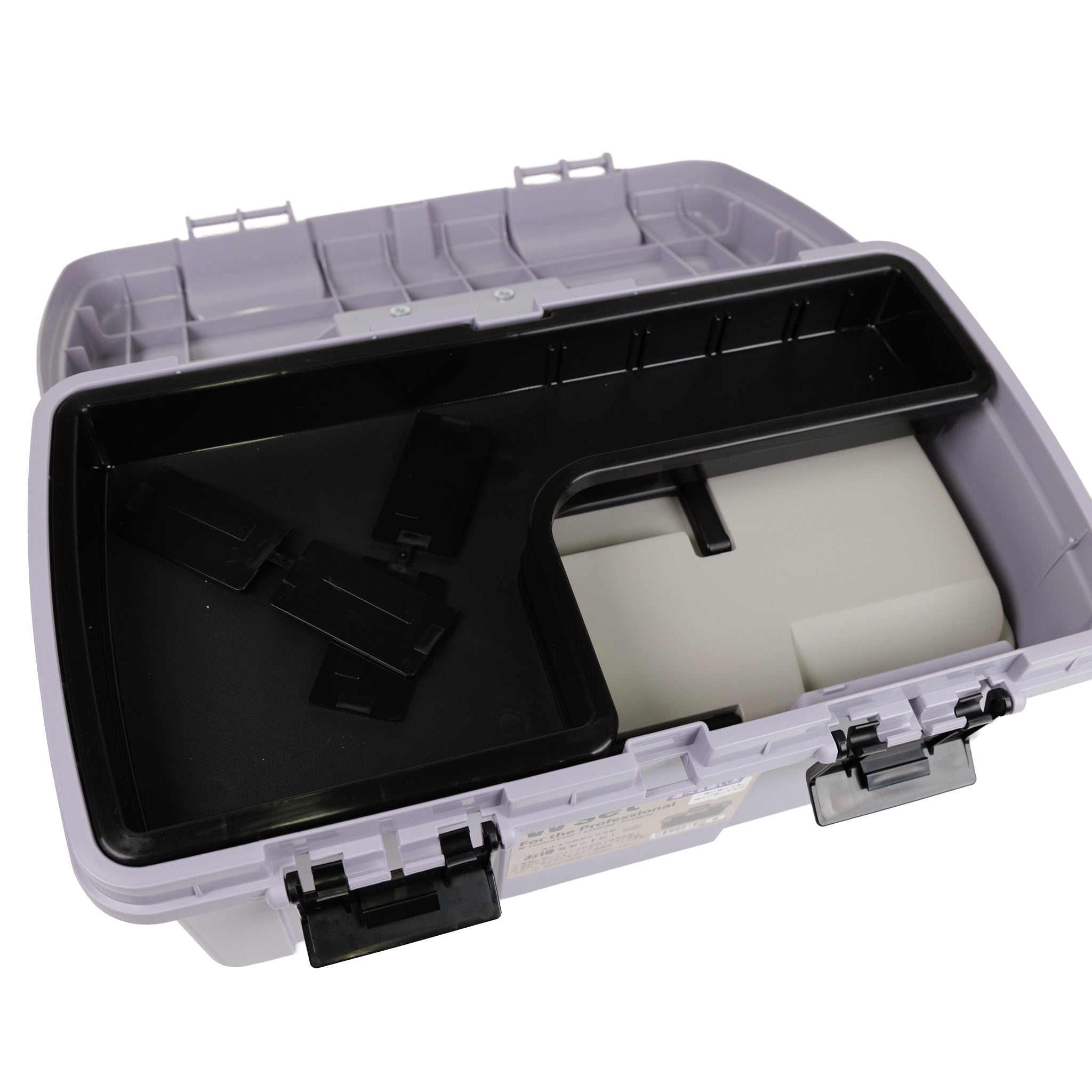 リングスター 工具箱 ダブルセットプロ リミテッドカラー PD-4600W LV/SGY