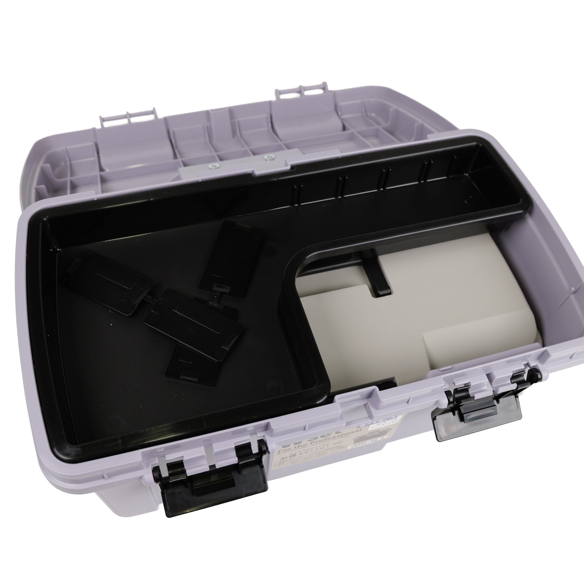 リングスター 工具箱 ダブルセットプロ リミテッドカラー PD-4600W LV/SGY-