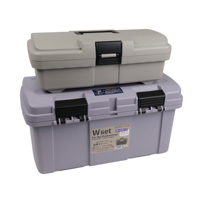 リングスター 工具箱 ダブルセットプロ リミテッドカラー PD-4600W LV/SGY-