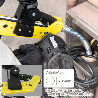ジェフコム テーパーワン(オートPP) PFSP-TOP30-金津屋商店