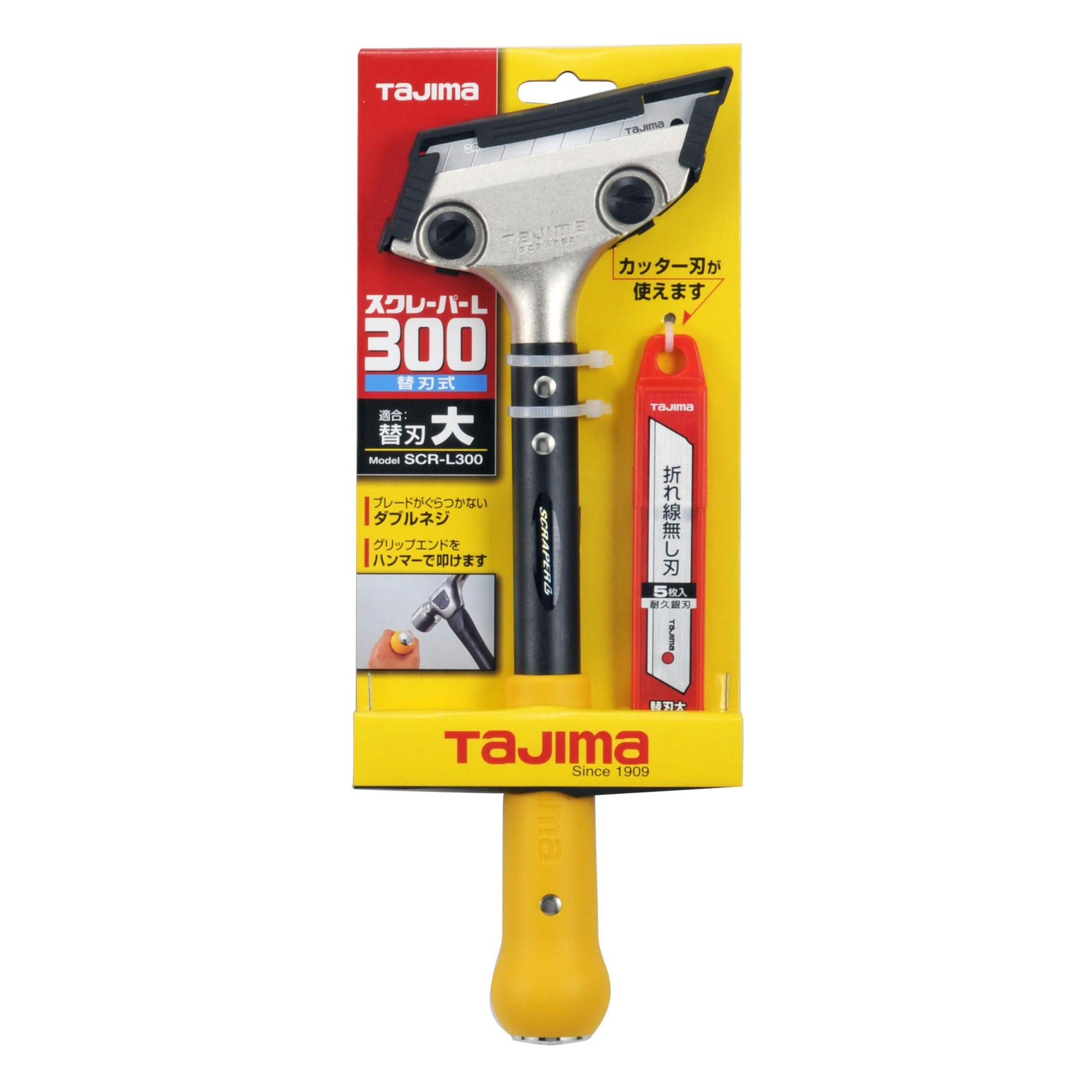 タジマ スクレーパーL SCR-L200/300/600-
