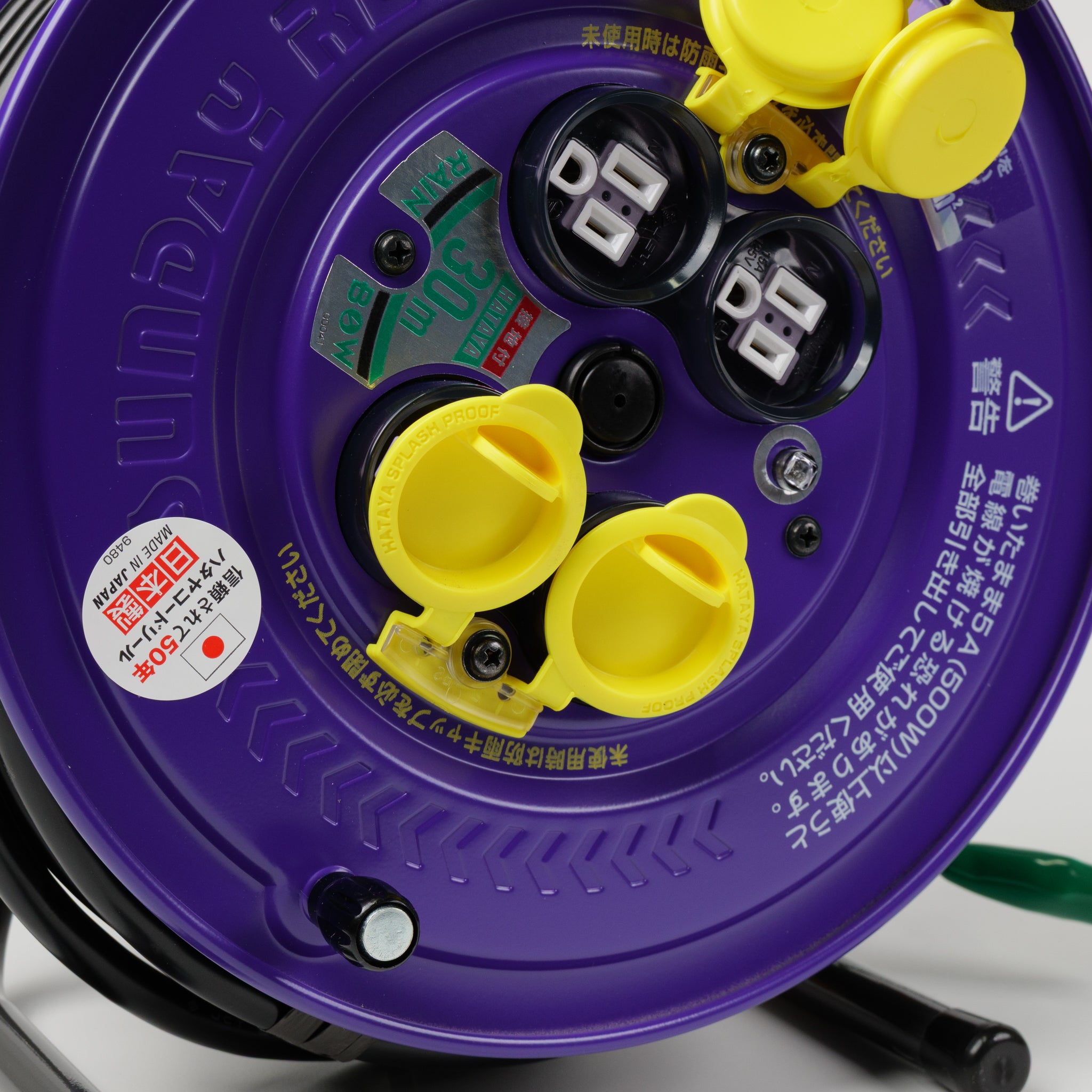 高儀限定】HATAYA サンデーレインボーアース付き SG30KSPL-MP