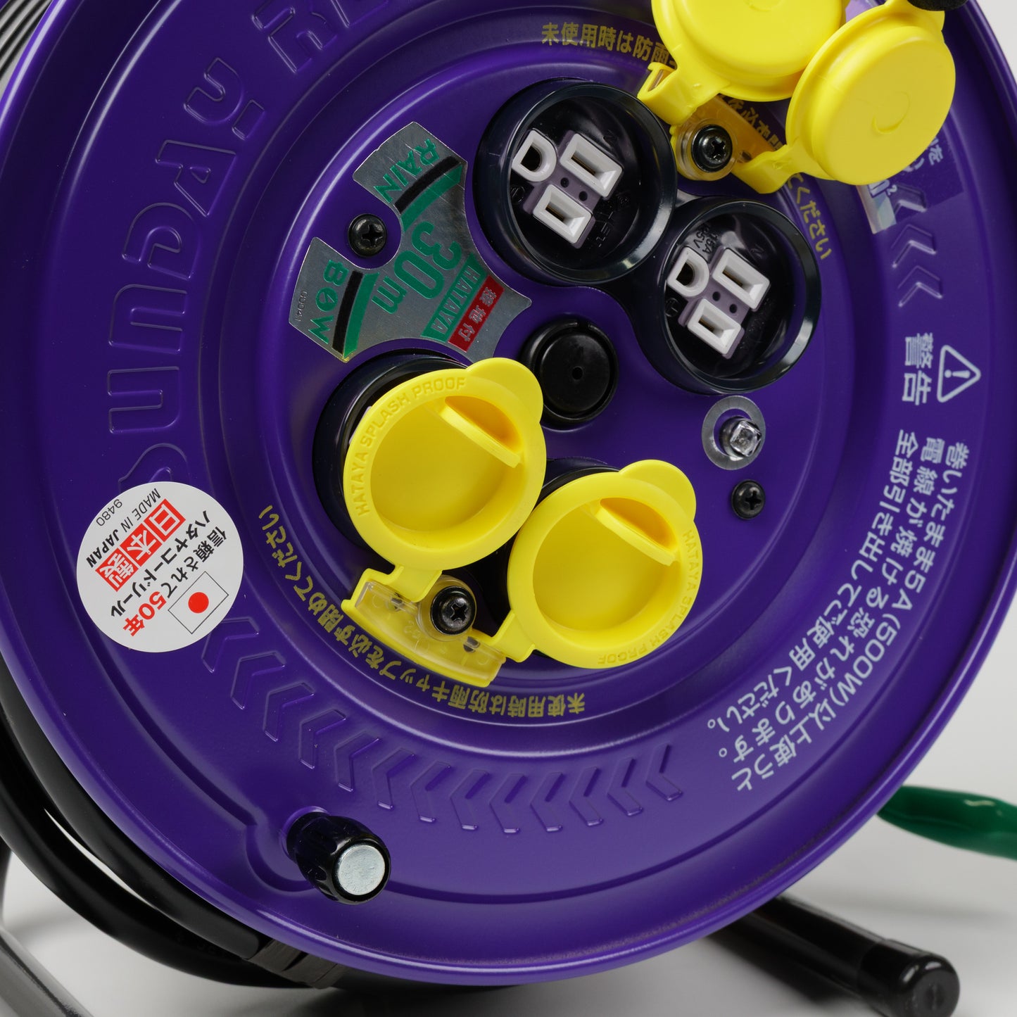 【高儀限定】HATAYA サンデーレインボーアース付き SG30KSPL-MP-
