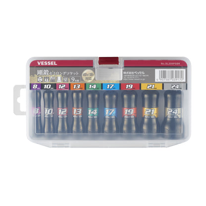 ベッセル 【限定】剛鍛セミロングソケット9本組 〈黒仕様〉No.SL209PSBK-