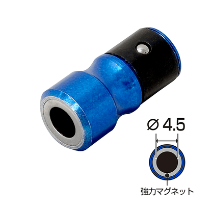 SUNFLAG スリムマグピタ段付用 SMX-045/050