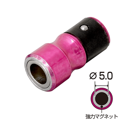 SUNFLAG スリムマグピタ段付用 SMX-045/050
