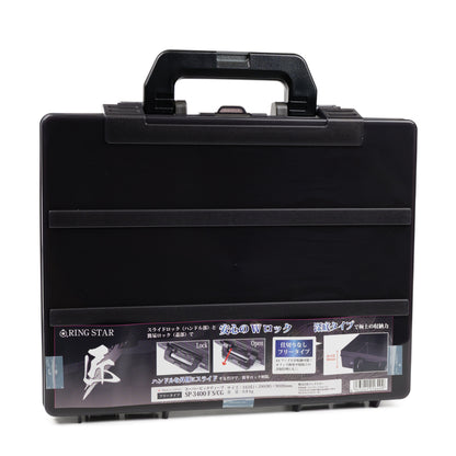 リングスター スーパーピッチディープ 限定カラー SP-3400 F S/CG スモーク/チャコールグレー-