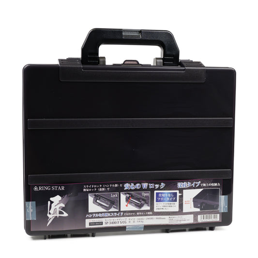 リングスター スーパーピッチディープ 限定カラー SP-3400 F S/CG スモーク/チャコールグレー-