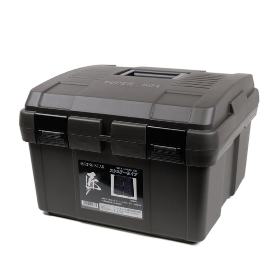 リングスター スーパーボックス 限定カラー SR-395W CG チャコールグレー-