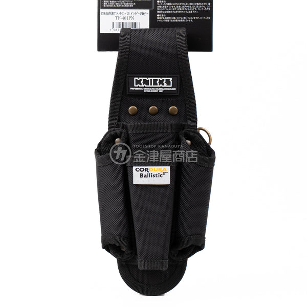 【ゲリラセール最終処分】ラディオニックペンデュラム　【イギリス直輸入、貴重品】 TF-401PN_grande.jpg?v=1747104480