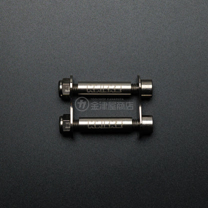 ニックス(KNICKS) チタンシングルベルトループ用 チタン製金具一式 TIT-Z1
