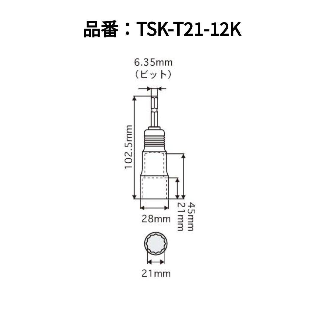 TSR2 ドライバー 9度 ソケット浮き Amazon.co.jp: タイトリスト TSR1 TSR2 TSR2+ TSR3 TSR4 ドライバー