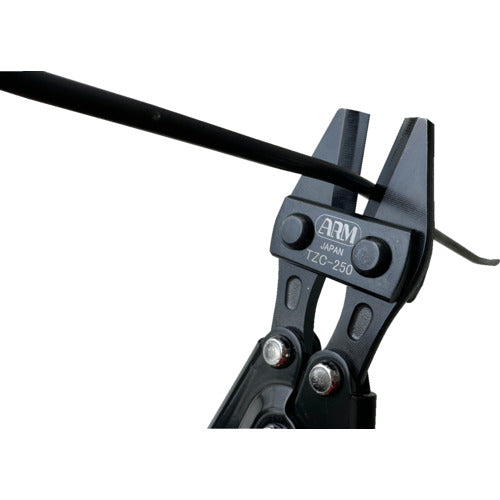 アーム産業 3芯VVFケーブル一発切断 鍛刃解体カッター TZC-250-