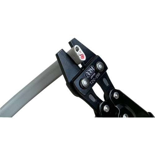 アーム産業 3芯VVFケーブル一発切断 鍛刃解体カッター TZC-250-