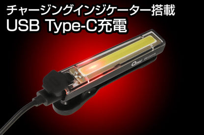 ジェントス 充電式COB LEDクリップライト OZ-CL01R-