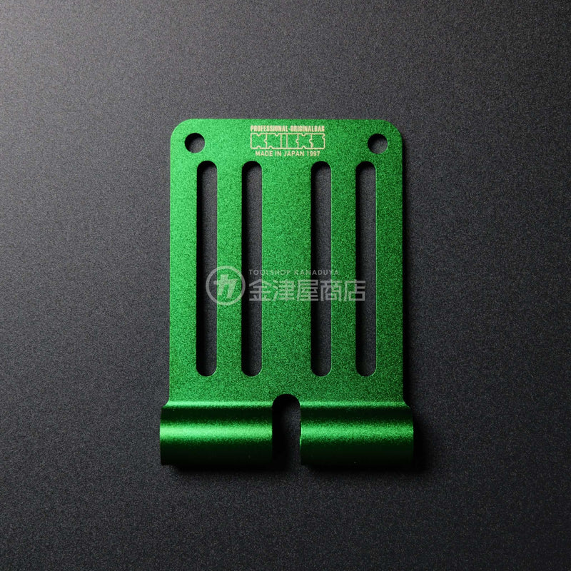 ニックス(KNICKS) アルミ削り出しベルトループ ALU15-ALU15-G