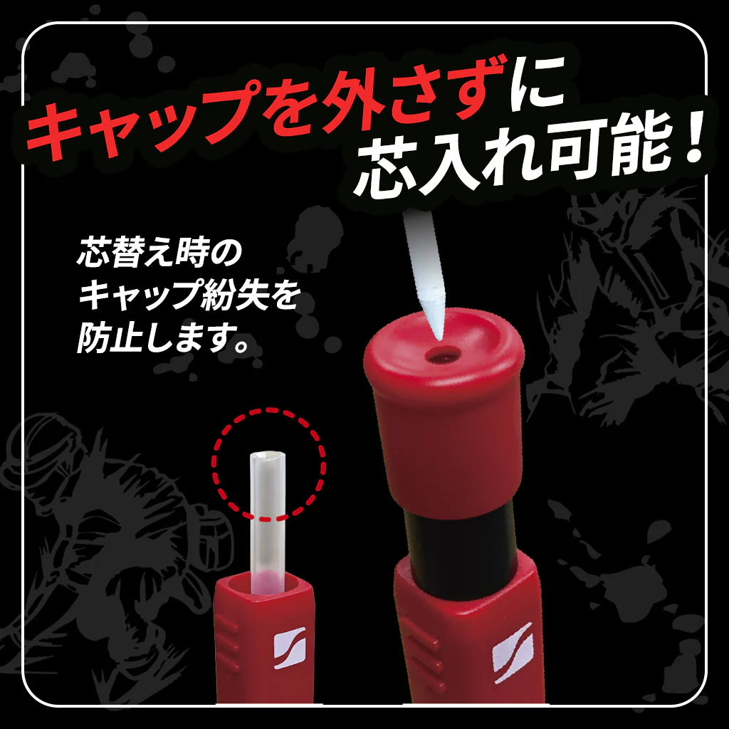 祥碩堂 MODEL ATHLETE 丸芯 2.8mm 本体 黒芯 ASL-H001