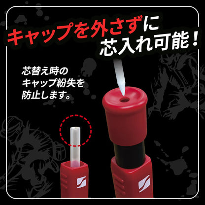 祥碩堂 MODEL ATHLETE 丸芯 2.8mm 本体 黒芯 ASL-H001