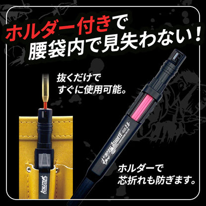 祥碩堂 MODEL ATHLETE 丸芯 2.8mm 本体 黒芯 ASL-H001