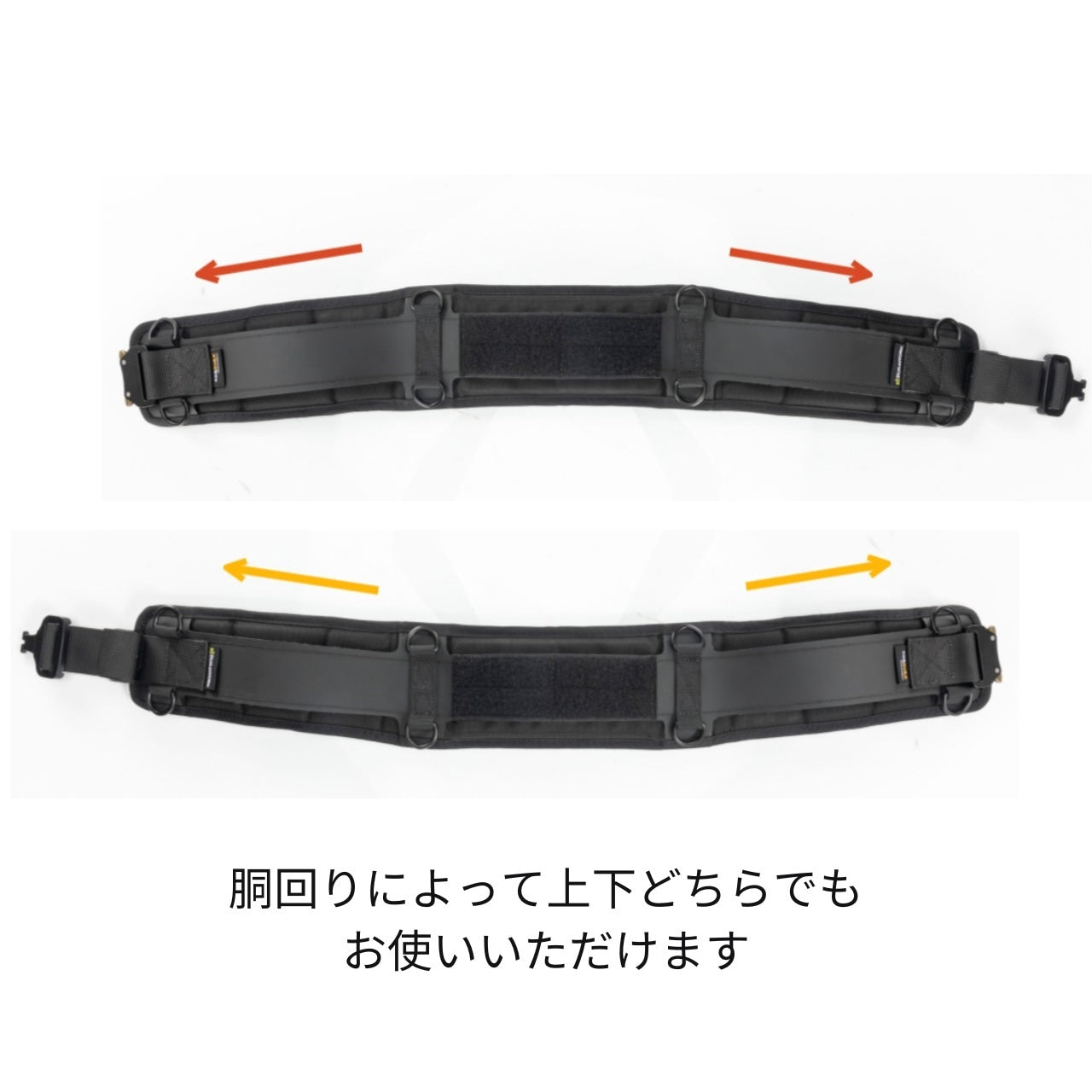 Durawork デュラベルト コブラバックル Dura103 COBRA BLK/BRW