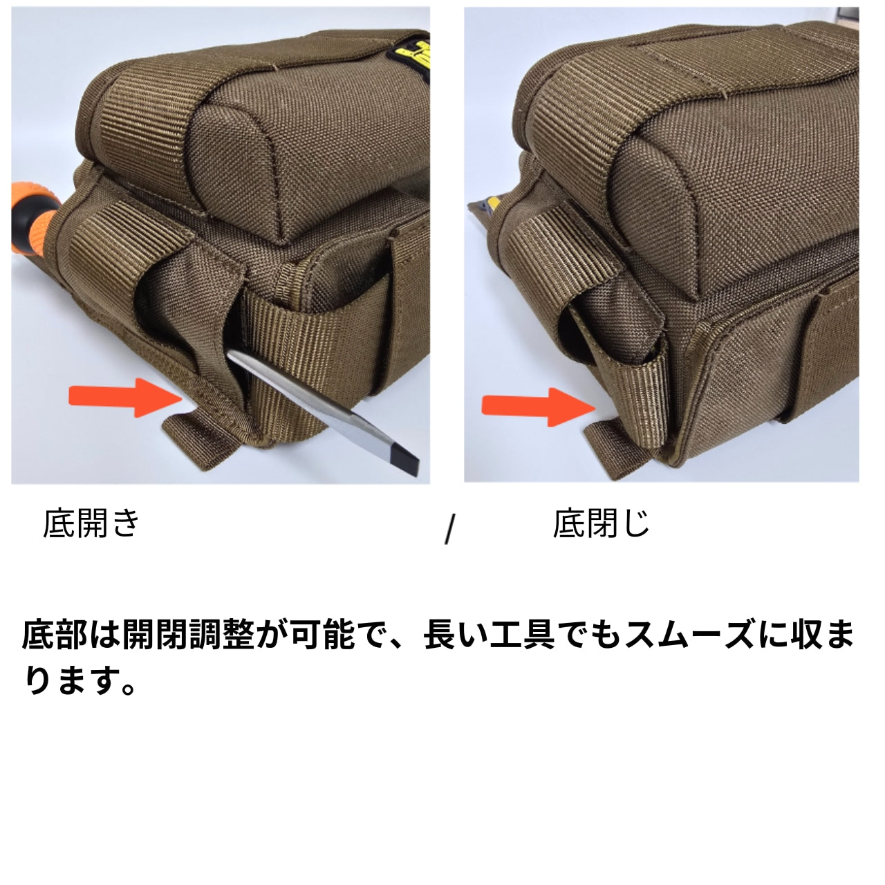 Durawork ソウルポーチ Dura205 BLK/BRW-