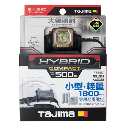 タジマ ヘッドライト NDS 500lm 大径照射 3718セット NDS50A-H18-