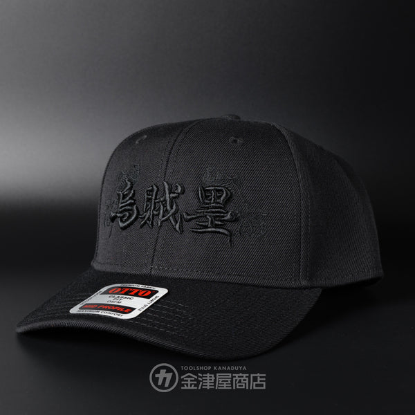 ikasumi-cap_01_grande.jpg?v=