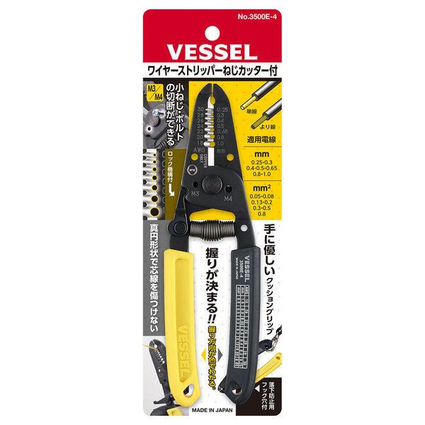 せりーなページ セキレイ ジツタ ケント紙 こな雪210（超厚） A4 502A 50枚入