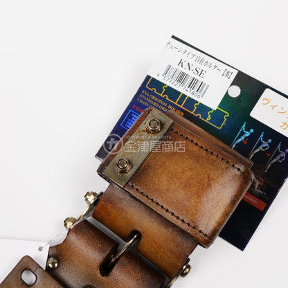 ニックス(KNICKS) チェーンタイプ自在ホルダー KN-SE【ヴィンテージカラー】-