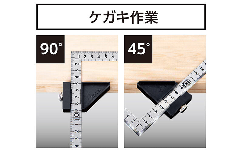 シンワ 曲尺小型 平 ステン 30×15㎝ 表裏同目 ストッパー付 12441-12441