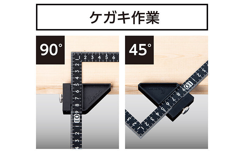 シンワ 曲尺小型 サンデーカーペンター 30×15㎝ 表裏同目 ストッパー付 12442-12442