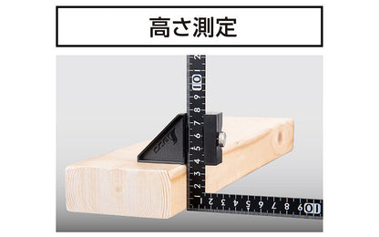 シンワ 曲尺小型 サンデーカーペンター 30×15㎝ 表裏同目 ストッパー付 12442-12442