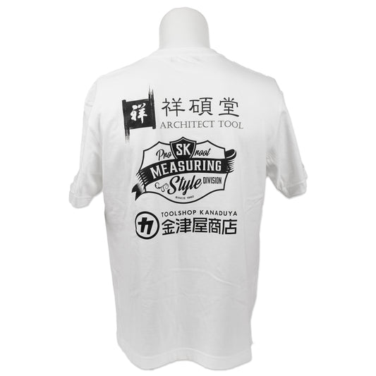 Large, medium and small stores x Kanazuya Shoten Collaboration T-shirt 5.6 oz. Black