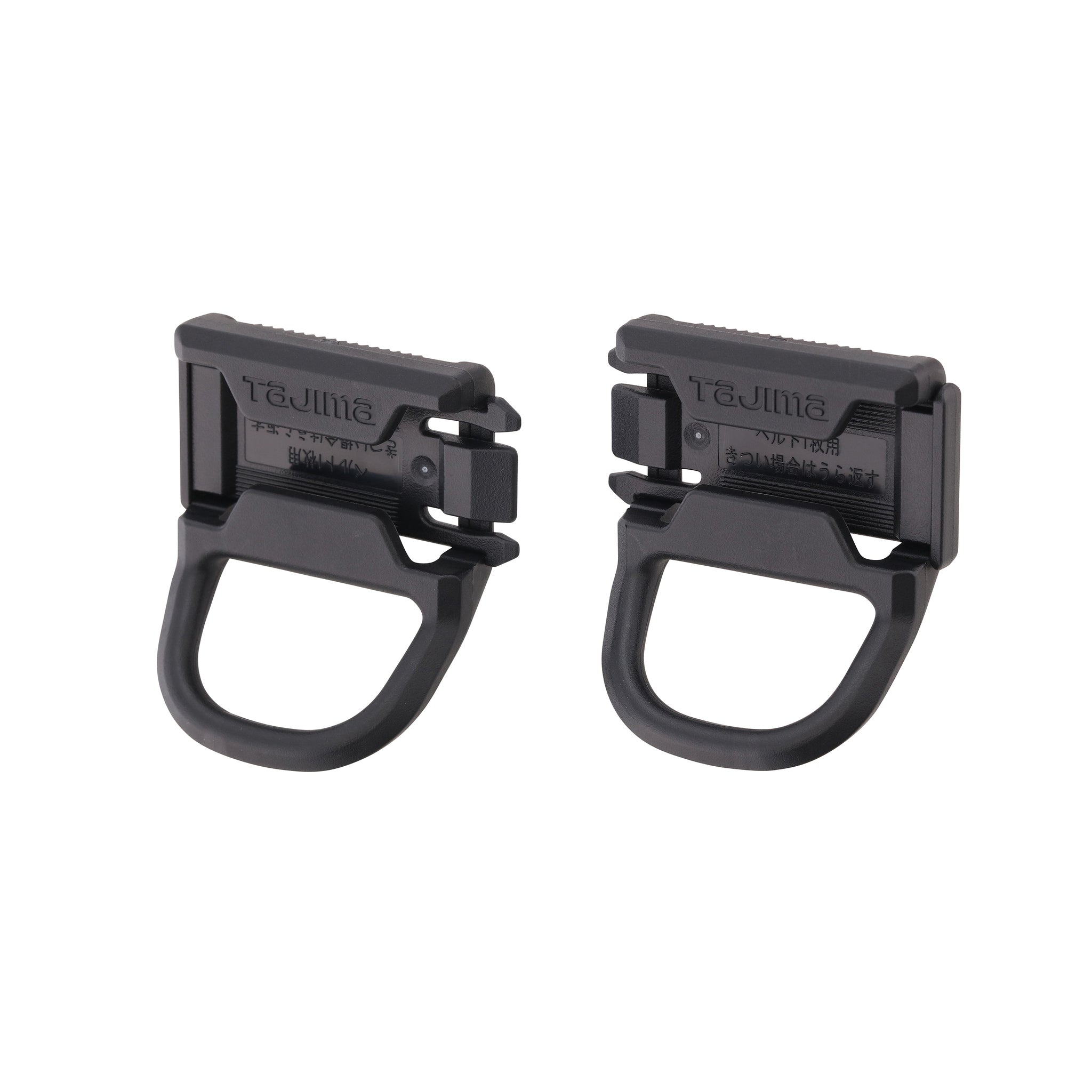 Tajima Haol Harness HA Black KR150FA Single L8 Double Set Free Size – 金津屋商店