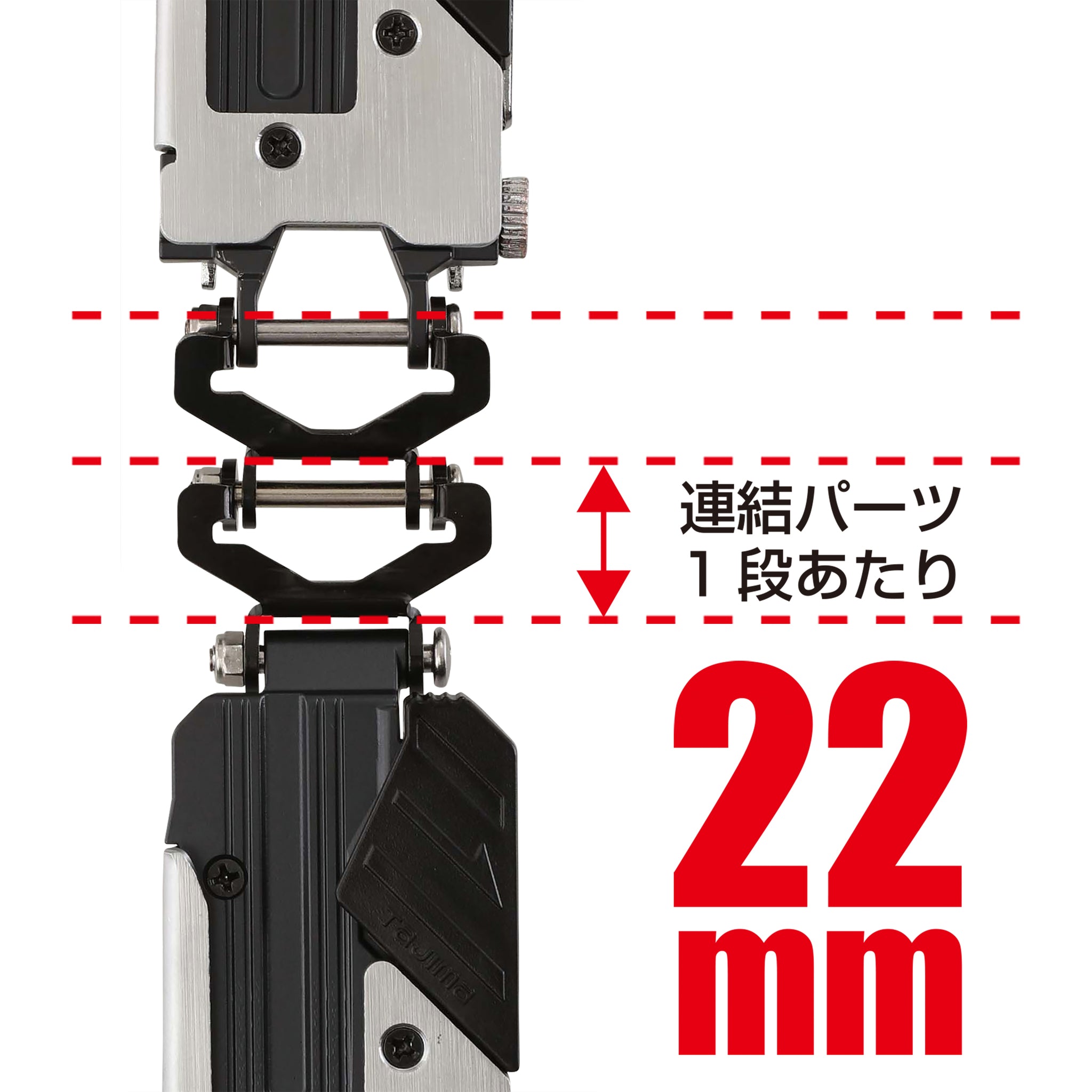 タジマ セフ後付ホルダー メタル上下2連 SF-MHLDS2M